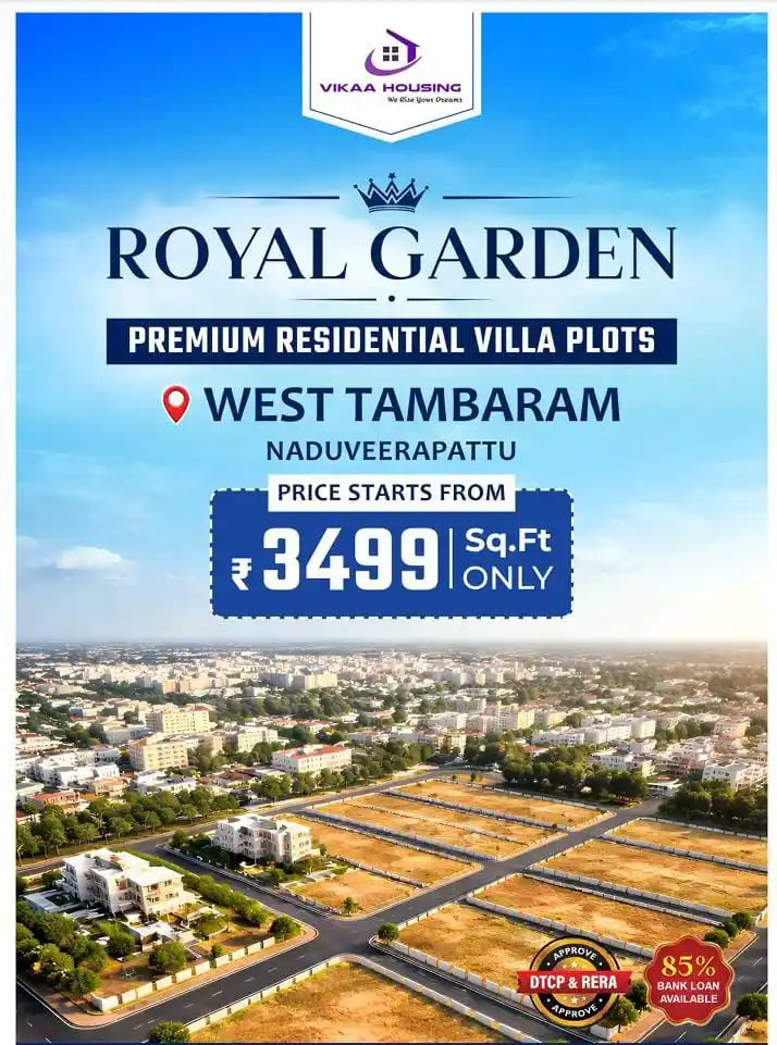 A premium villa plot for sale Tambaram West